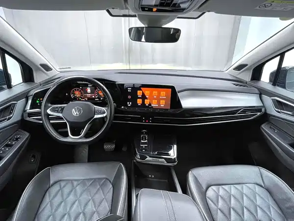Volkswagen Talagon 2023