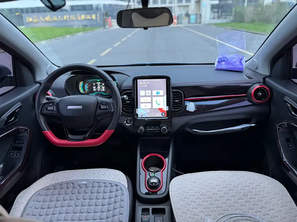 Chery eQ1 2022