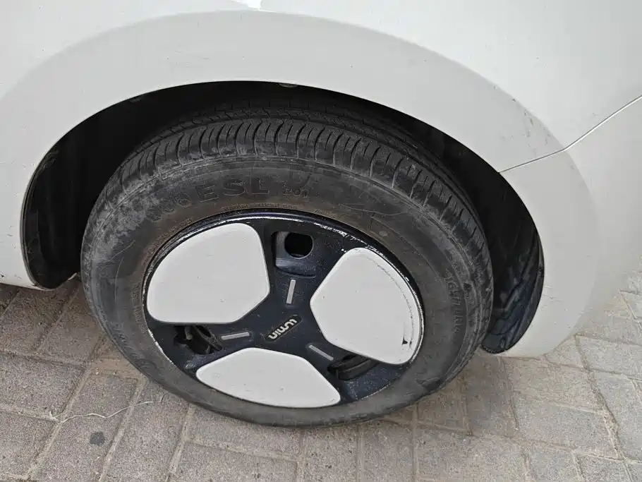 Changan Lumin 2023