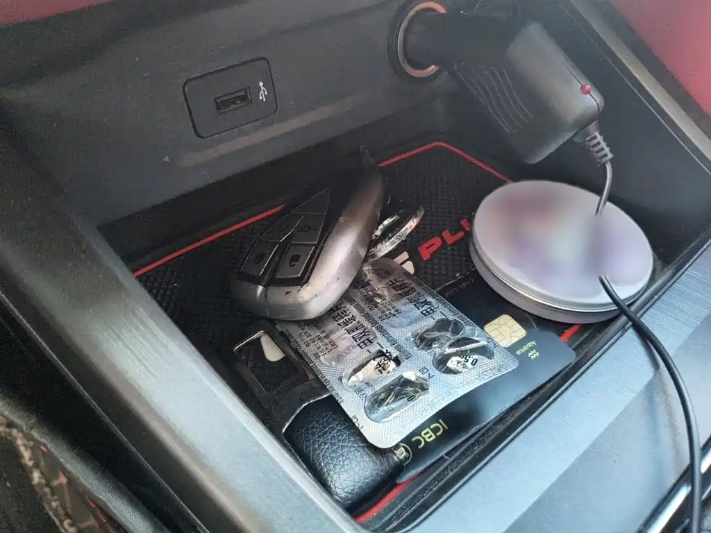 Changan CS75 PLUS 2020 — фото 12