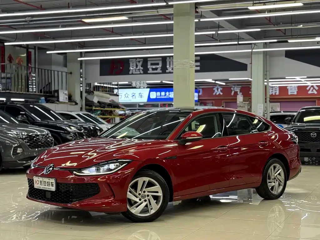 Volkswagen Lamando 2023