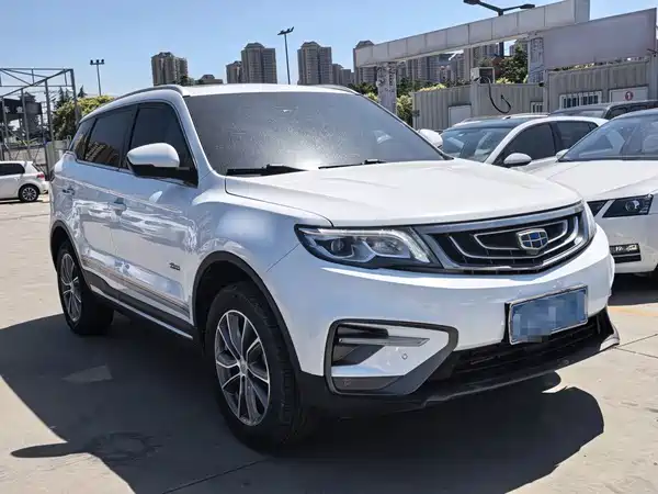 Geely Boyue 2020