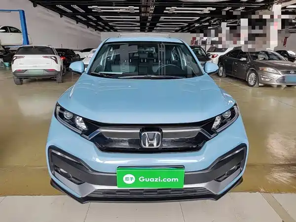 Honda XR-V 2020