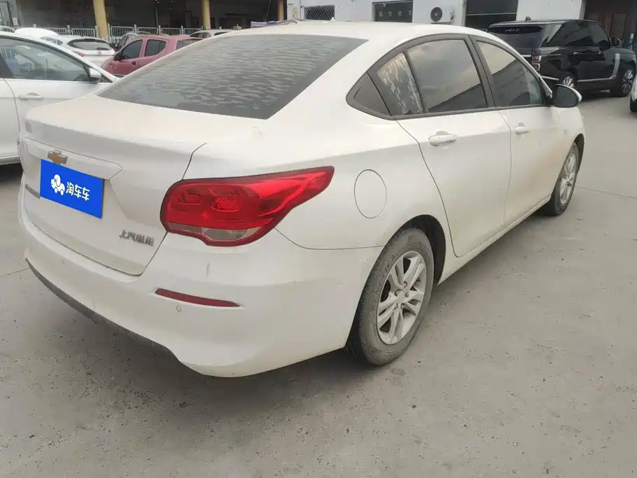 Chevrolet Cavalier 2018