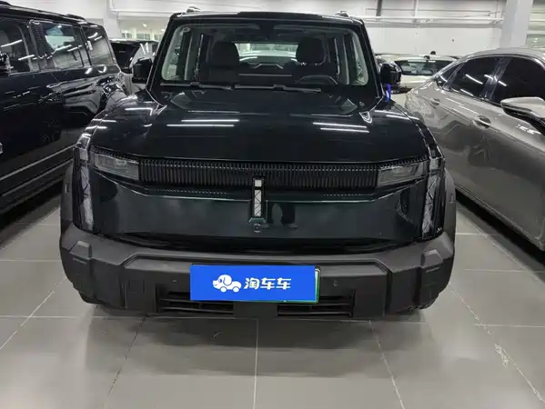 Icar 03 2025