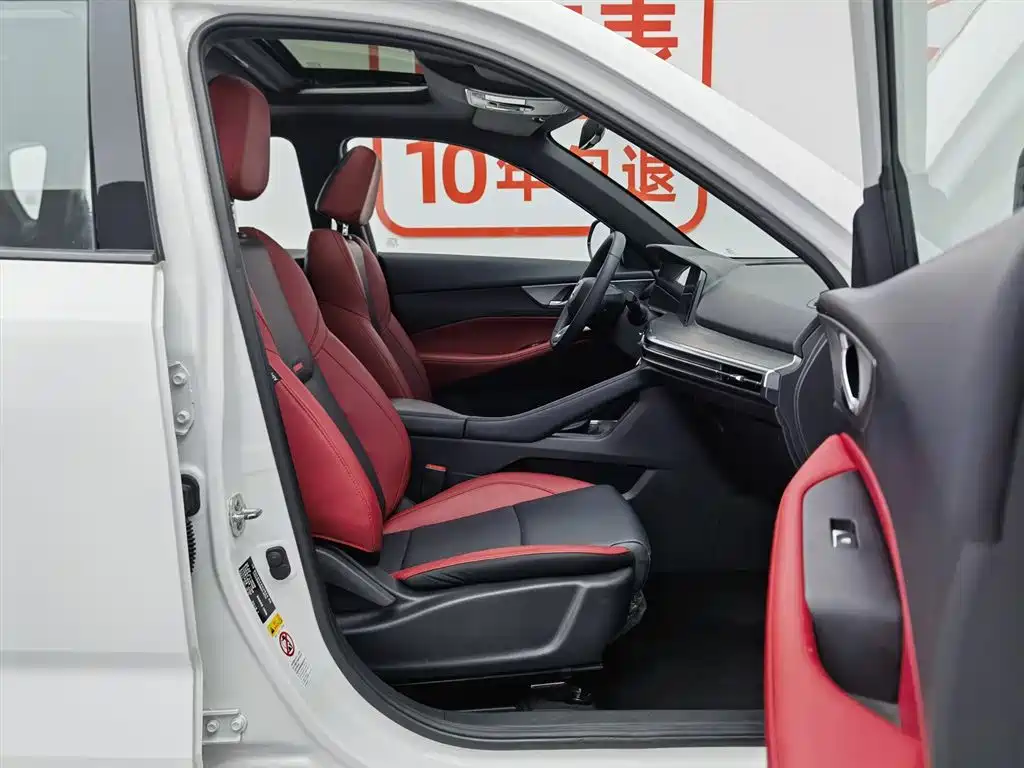 Changan CS35PLUS 2021 — фото 23