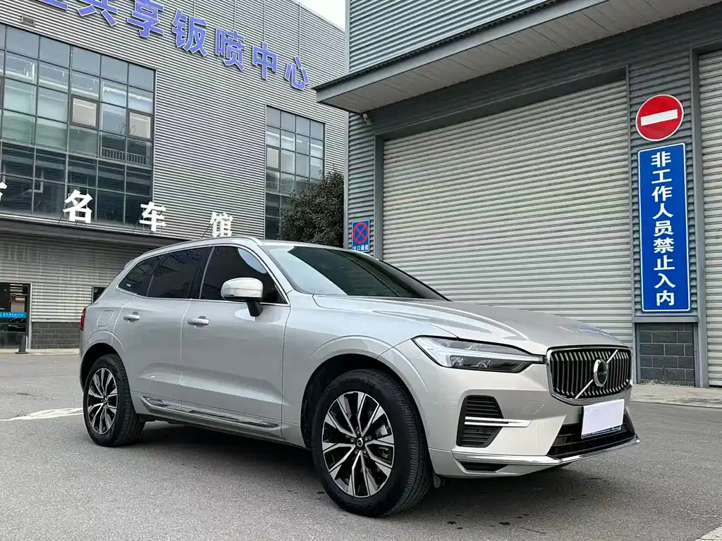 Volvo XC60 2023 — фото 5