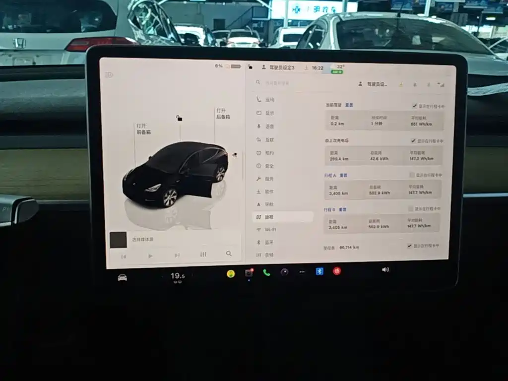 Tesla Model Y 2023 — фото 12