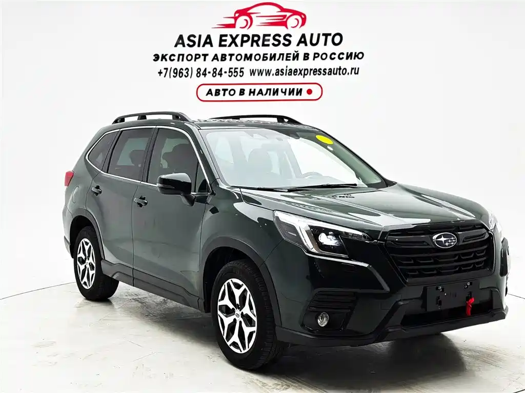 Subaru Forester 2022