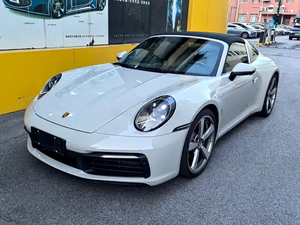 Porsche 911 2024