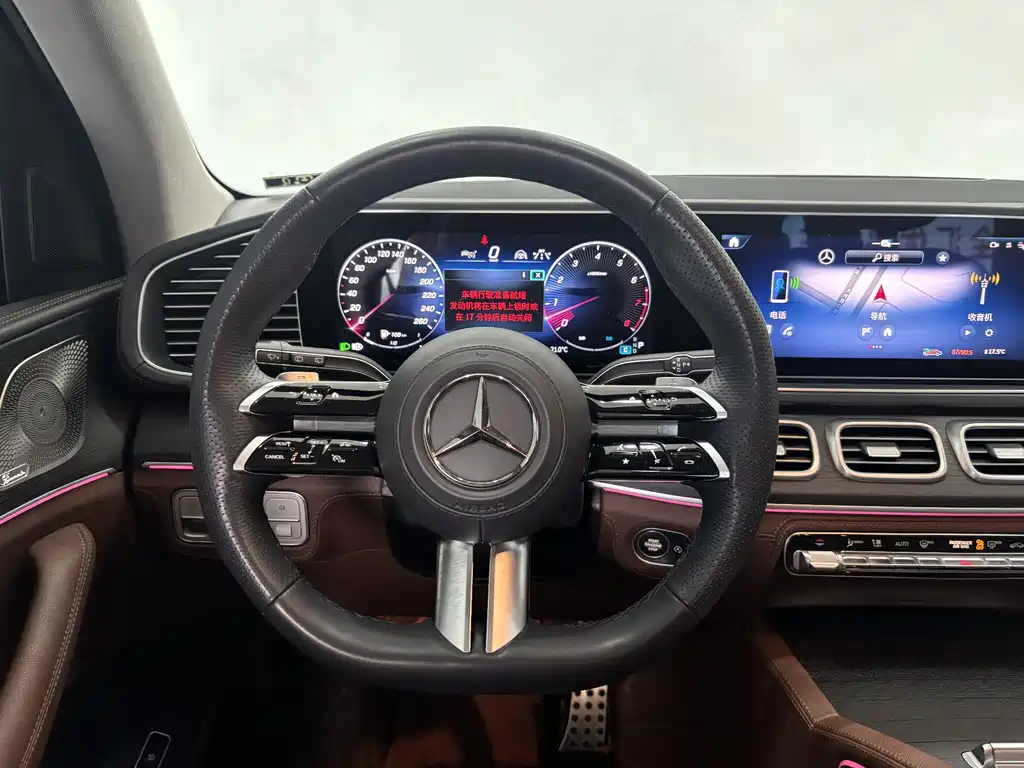 Mercedes-Benz GLS 2024 — фото 16