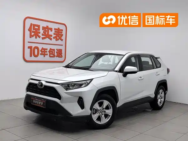 Toyota RAV4 2024