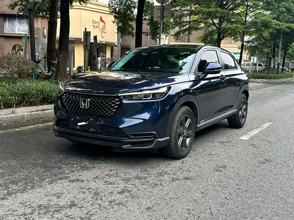 Honda XR-V 2023