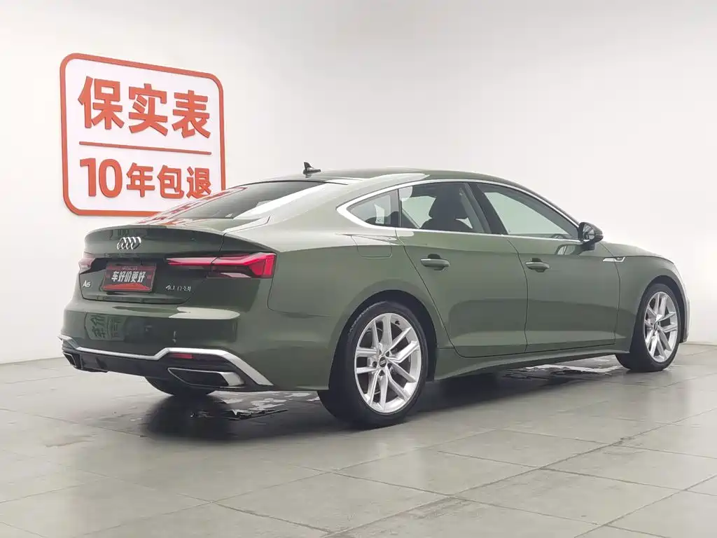 Audi A5 2022