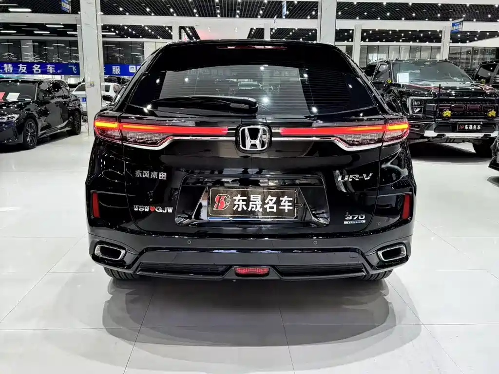 Honda UR-V 2024 — фото 8