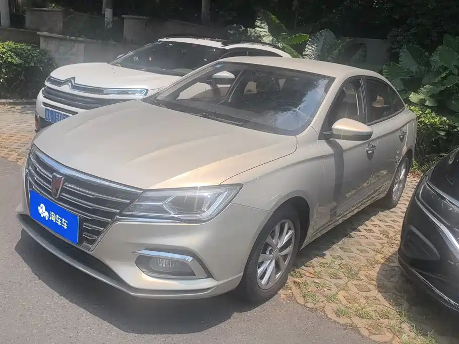 Roewe i5 2020
