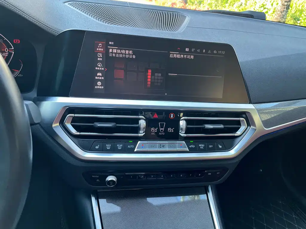 BMW 4 Series 2021 — фото 14