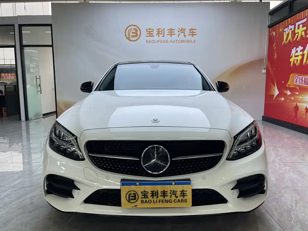 Mercedes-Benz C-Class 2021 — фото 2