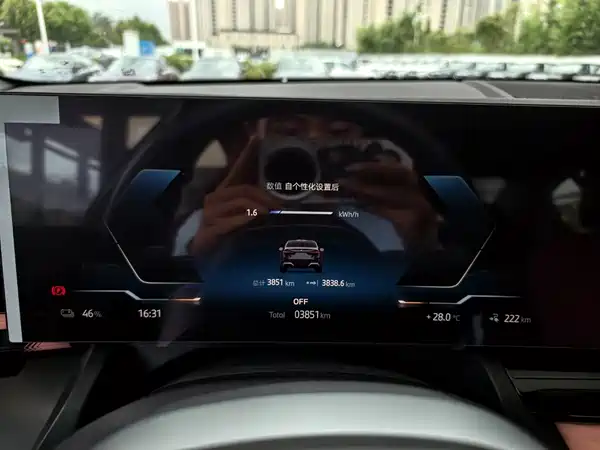 BMW i5 2026