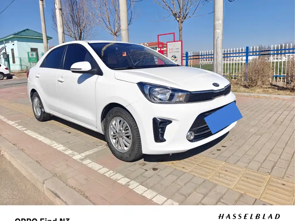Kia Huanchi 2019