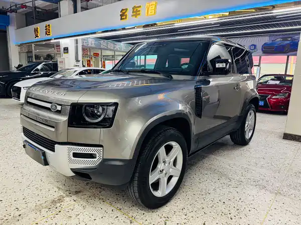 Land Rover Defender 2023