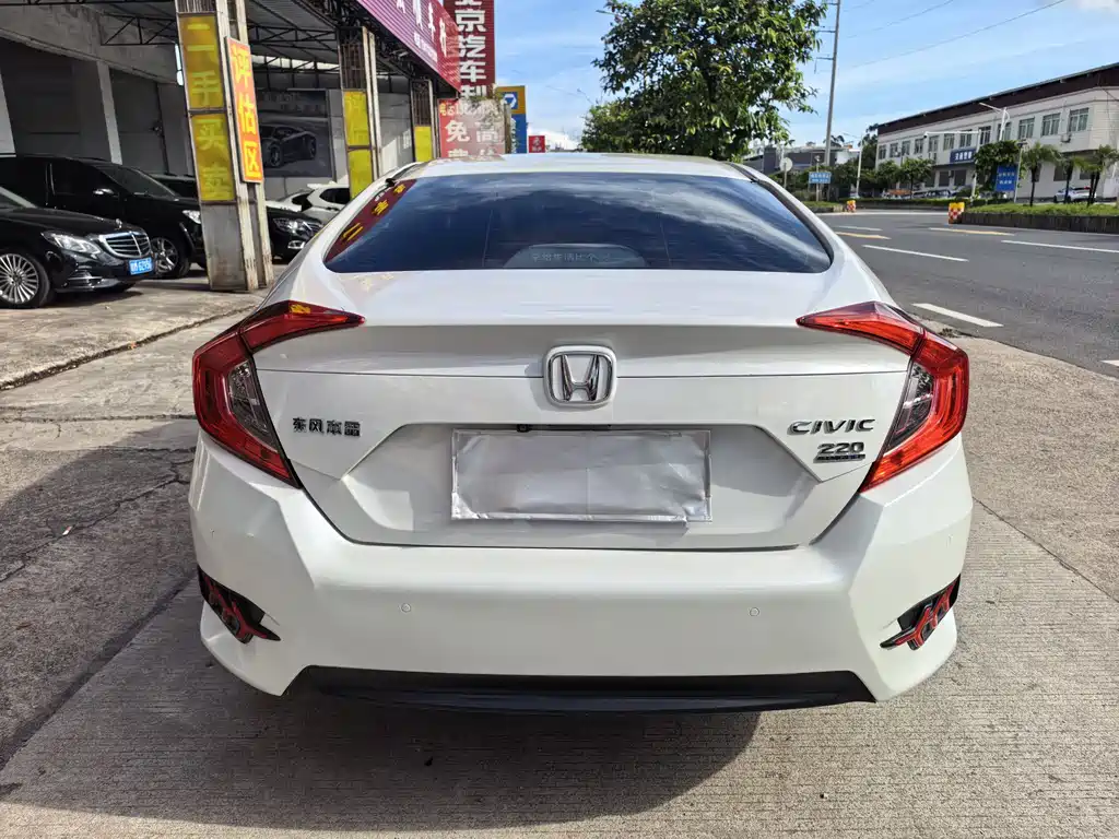 Honda Civic 2019