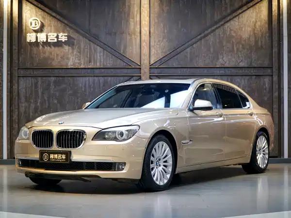 BMW 7 Series 2012