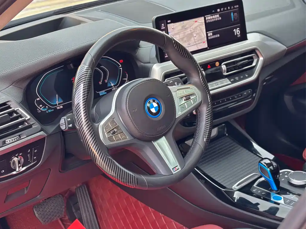 BMW iX3 2023 — фото 19
