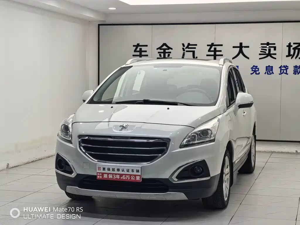 Peugeot 3008 2016