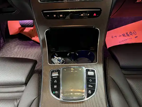 Mercedes-Benz GLC 2022