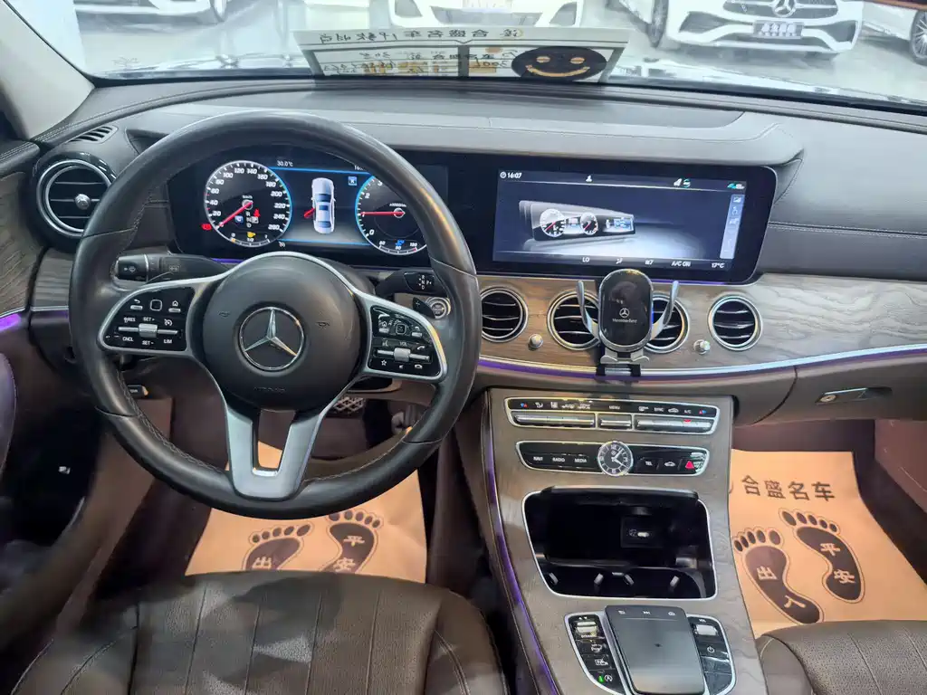 Mercedes-Benz E-Class 2019 — фото 12