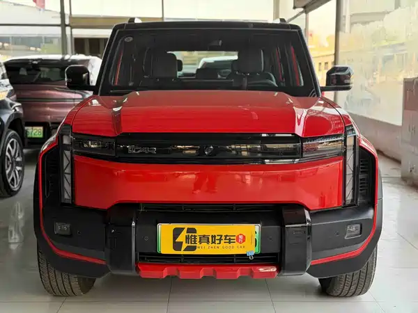 Icar 03T 2025