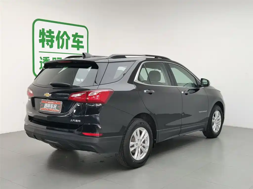 Chevrolet Equinox 2018 — фото 2
