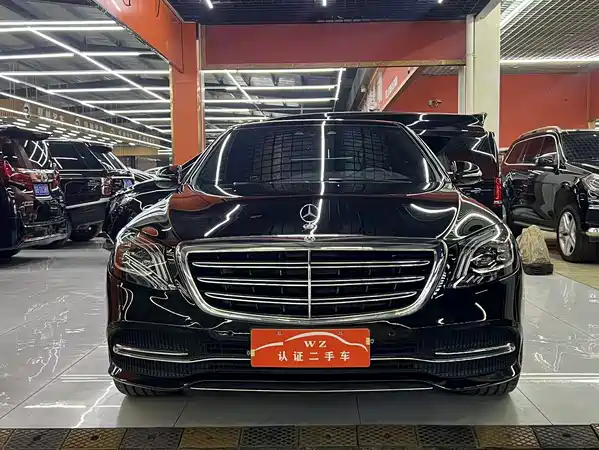 Mercedes-Benz S-Class 2020