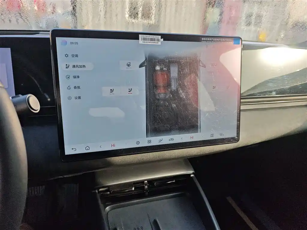 BYD Seal 2025 — фото 13