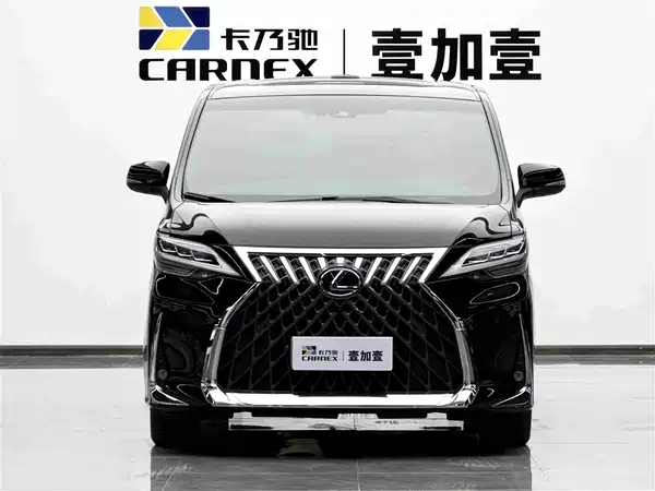 Lexus LM 2023