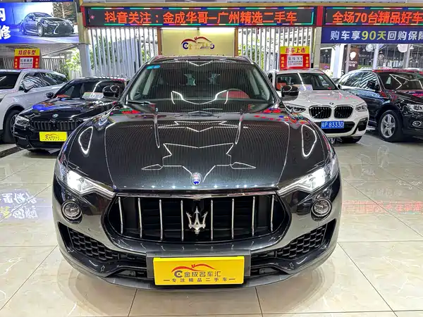 Maserati Levante 2016