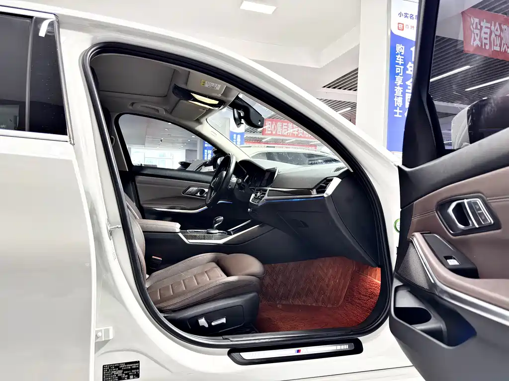 BMW 3 Series 2020 — фото 13