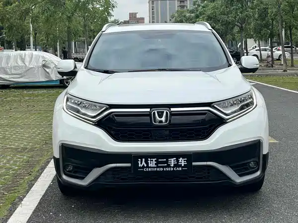 Honda CR-V 2021