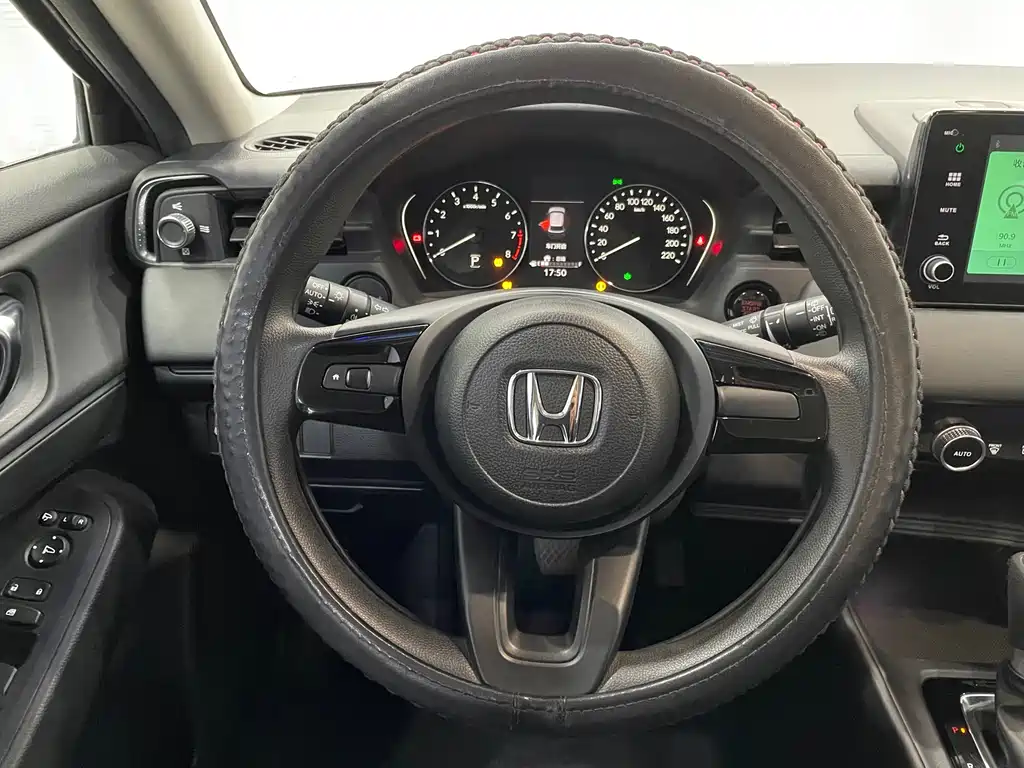 Honda XR-V 2023