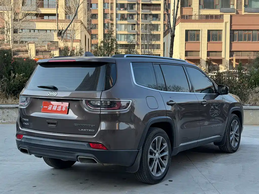 Jeep Commander 2020