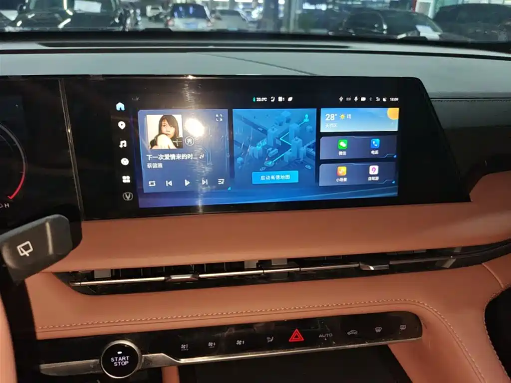 Changan CS75 PLUS 2023 — фото 13