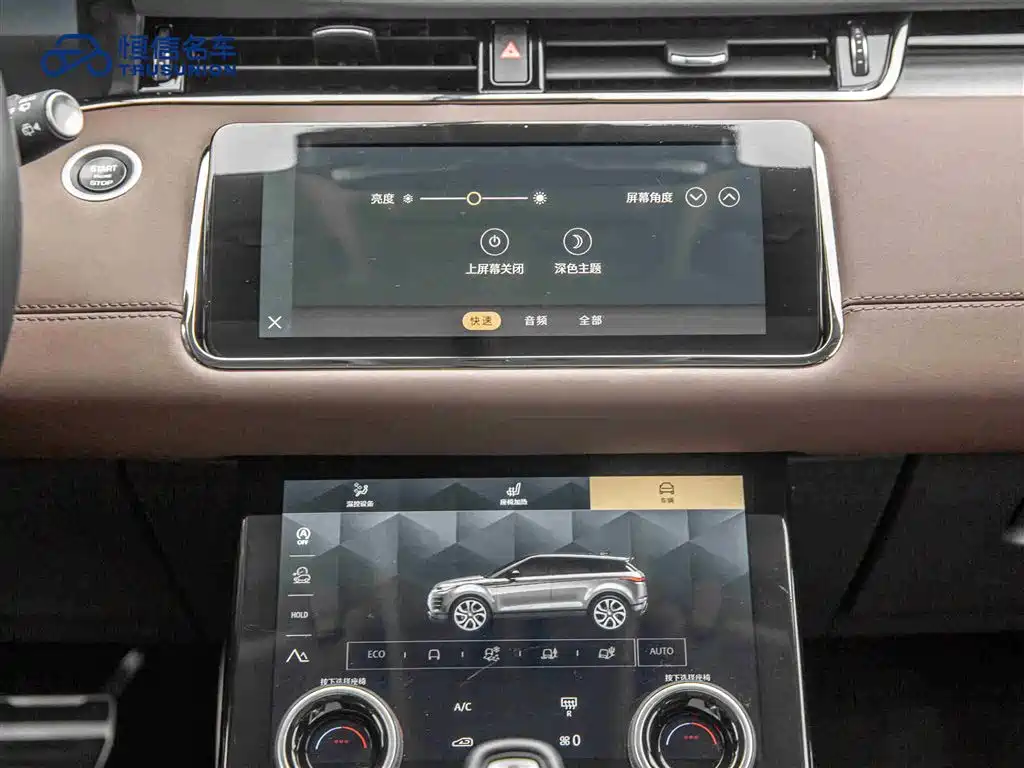Land Rover Evoque 2023 — фото 18