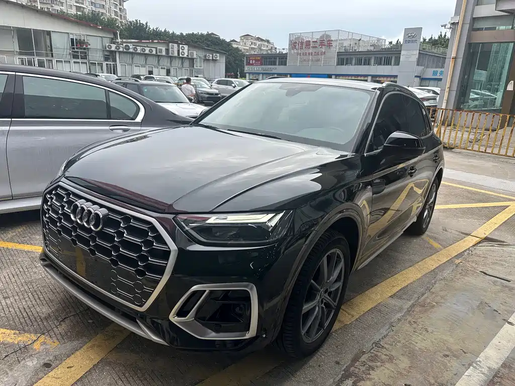 Audi Q5L 2023