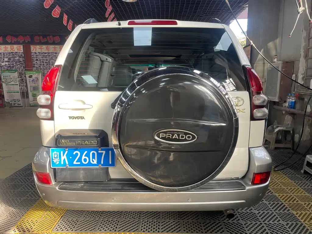 Toyota Prado 2004