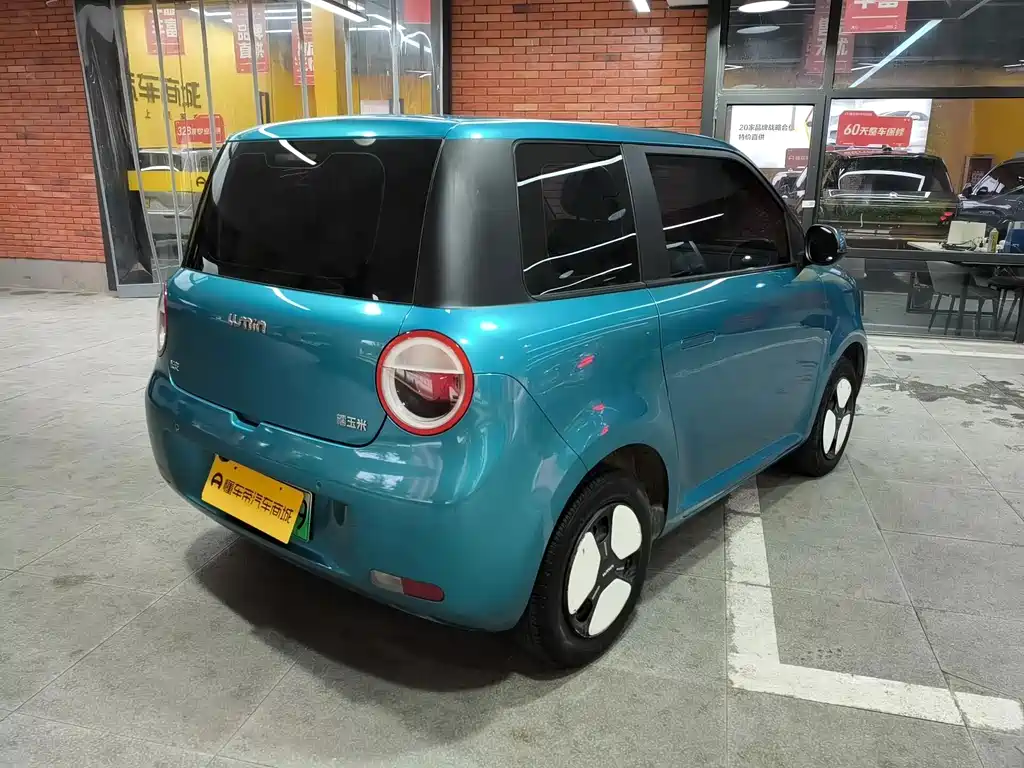 Changan Lumin 2023