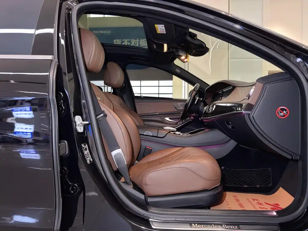 Mercedes-Benz S-Class 2015 — фото 16
