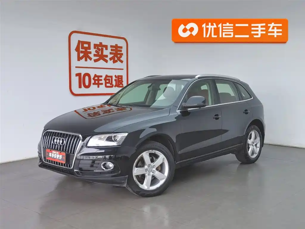 Audi Q5 2015 — фото 1