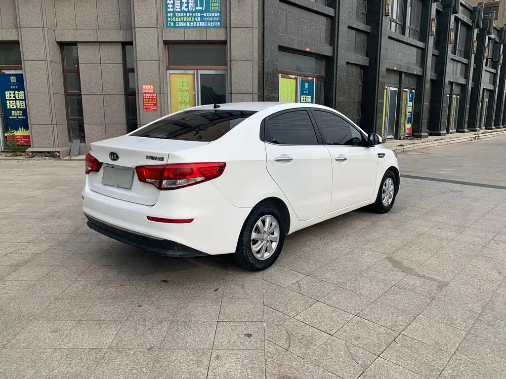 Kia K2 2015