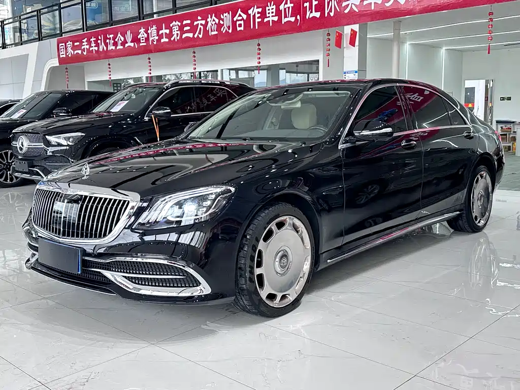 Mercedes-Benz S-Class 2016